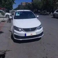 ساینا دوگانه Gxl