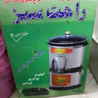 سبزی خردکن مدل۱۱۰