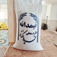 برنج نیمدانه طارم هاشمی زمین پدری