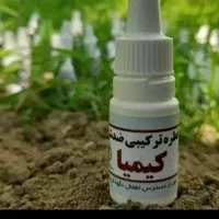 قطره ی ضد شپش