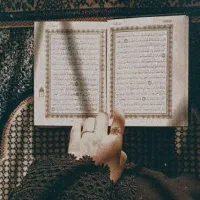 ختم قرآن ،دعا و ذکر برای درگذشتگان شما عزیزان