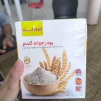 راز گونه گذاری طبیعی بدون ژل و تزریق