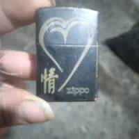 فندک زیپواصل امریکا