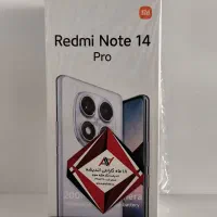 نوت 14 پرو