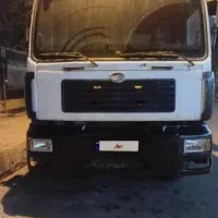 کامیون امیکو