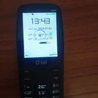 گوشی otel|موبایل|اندیشه, اندیشه فاز ۴|دیوار
