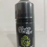 سالت