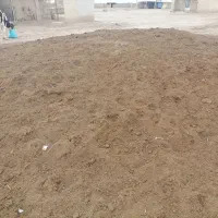 فروش انواع کود حیوانی