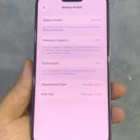Iphone 15 pro natural 256/za|موبایل|اصفهان, مفتح|دیوار