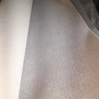 موکت نرم طوسیی