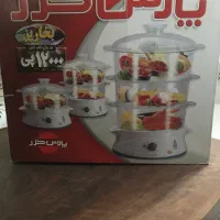 بخارپز پارس خزر