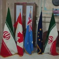 پرچم تشریفاتی