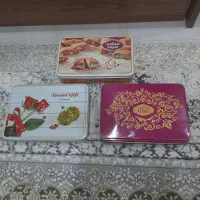ظروف نگهدارنده