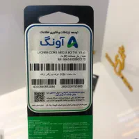 رم ddr5|قطعات و لوازم جانبی رایانه|سیرجان, |دیوار