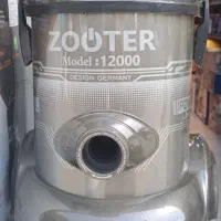 جارو برقی