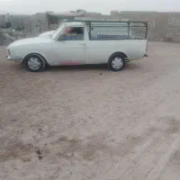 پیکان وانت فروشی