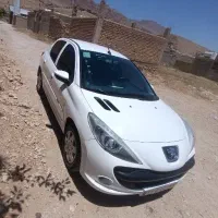 ماشین 207