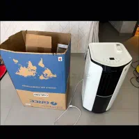 پرتابل گری