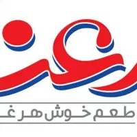 راننده پایه 2 مسلط جهت رانندگی و مامور پخش