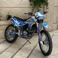 تریل روان مدل 99