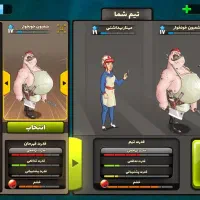 اکانت پسرخوانده
