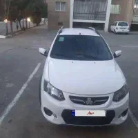 کوییک مدل ۱۴۰۰