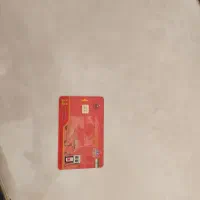 سوخت 1500تومانی