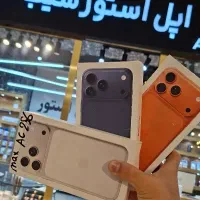 فروش نقد و اقساط ایفون ۱۷ پرو