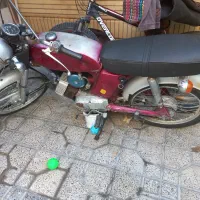 دو عدد موتور و دوچرخه