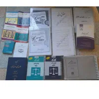 کتاب وکالت