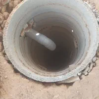 چاه کن مغنی مقنی حفره چاه آبی چاه فاضلاب پشته زنی