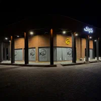 بزرگ ترین تولیدوشورم میزو صندلی تبریز کد۹۲ (کاواک)