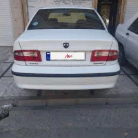سمند ۹۷