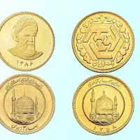 ربع سکه عادی