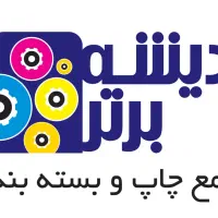 کارگر ساده