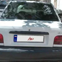 پراید132مدل1384