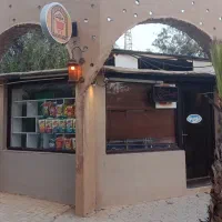فرصتی ناب جهت ارتقاء کسب و کار شما