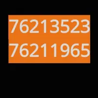 خط تلفن ثابت خرمدشت پردیس 76213523 / 76211965