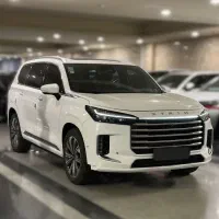 اکستریم 1405QX نقد و اقساط/Xtrim Vx(QX)