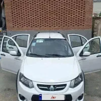 کوییک