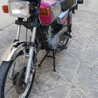 جی تی او مدارک کامل