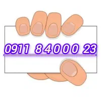 رند زیبا یک سوم قیمت واقعی