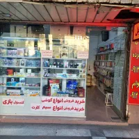 اجاره-دو-عدد-انبار