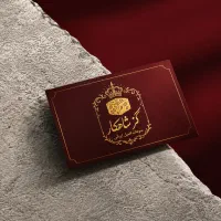 طراحی لوگو و کارت ویزیت