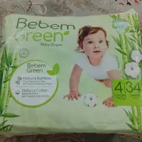 پوشک ببم