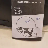کلاه سوارکاری فوگانزا FH500