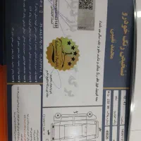 ماشینBMW