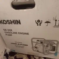 روبین کوشین ۲ اینچ کد SE-50X بنزین پلمپ