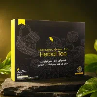 نمایندگی رسمی دمنوش لاغری و کاهش وزن ستین