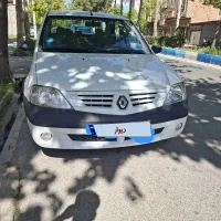 ال 90 در حد 1404